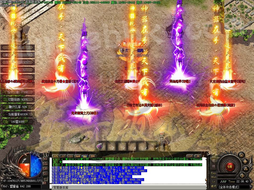 1672899422394901.jpg