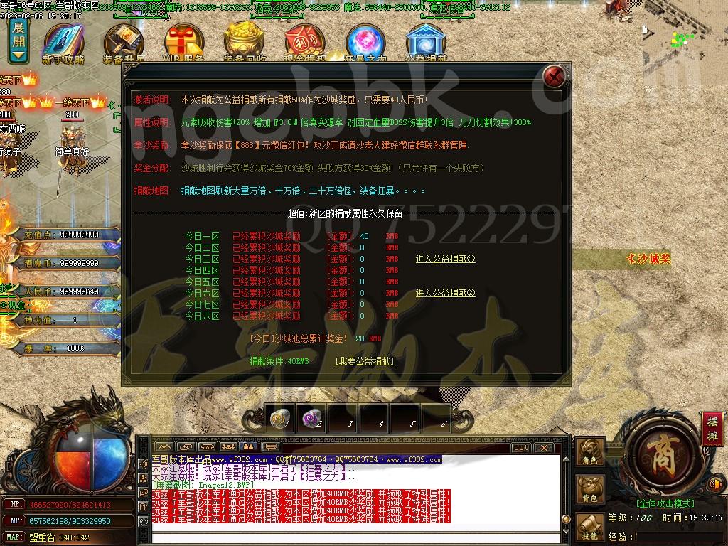 1675738516557986.jpg