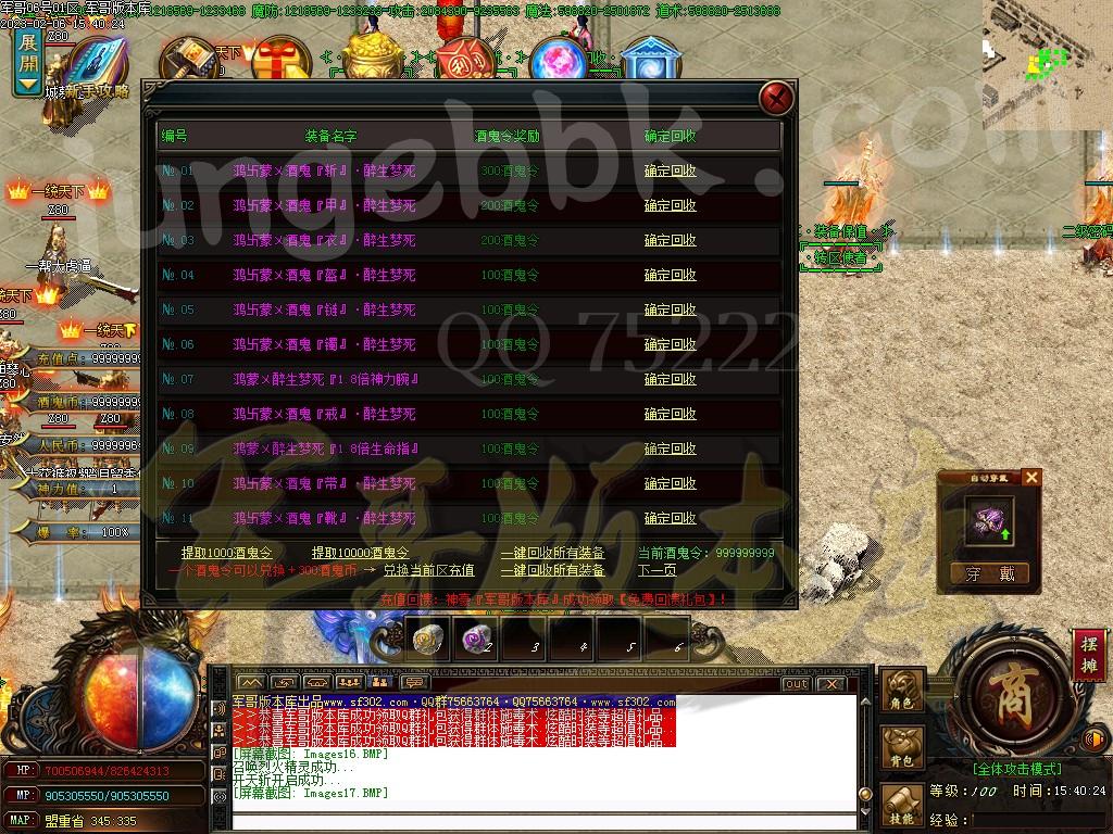 1675738517854937.jpg