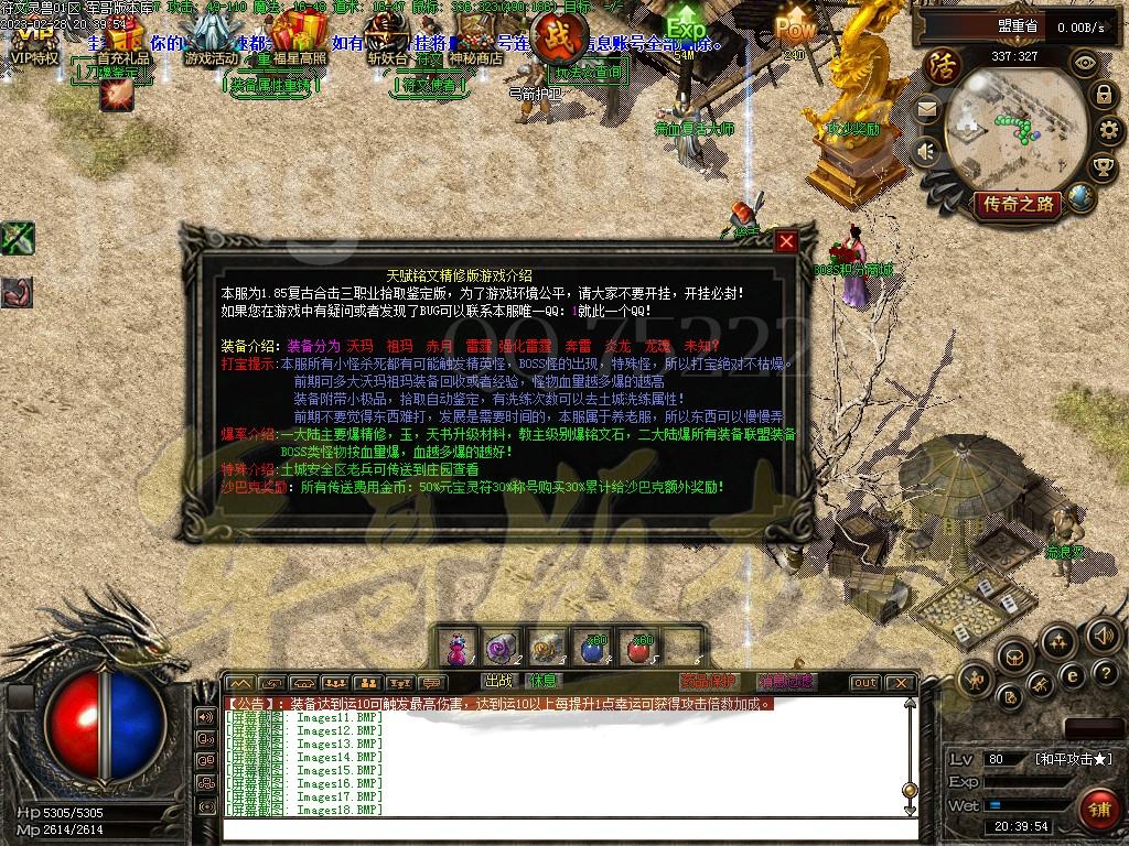 1677634688806267.jpg