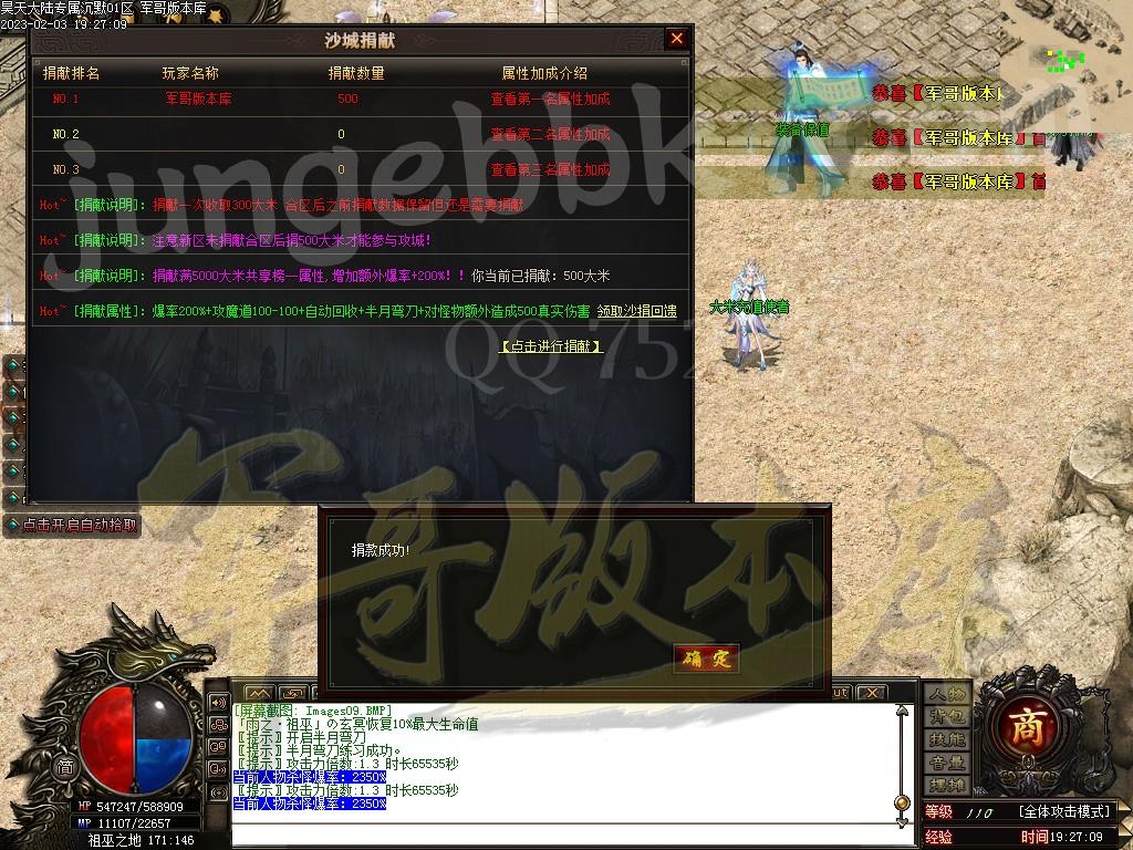 1675472841323066.jpg