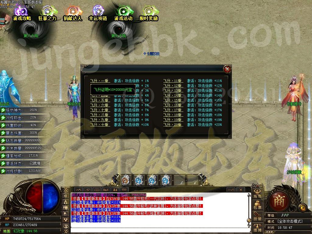 1663333893188333.jpg
