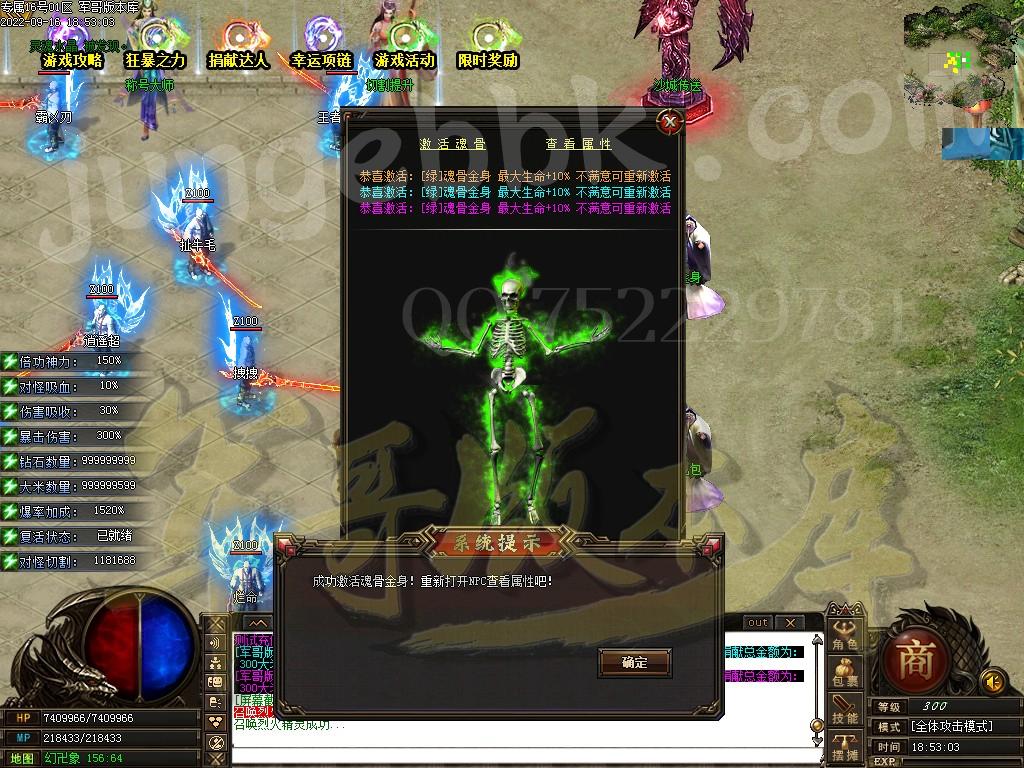 1663333893423249.jpg