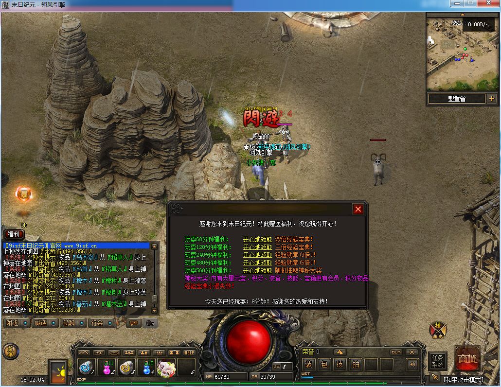153601c5yob0y4kppi0b0b.png