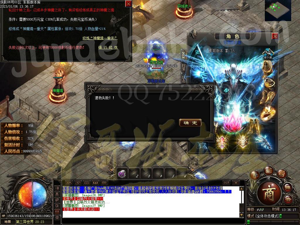 1672997352535460.jpg