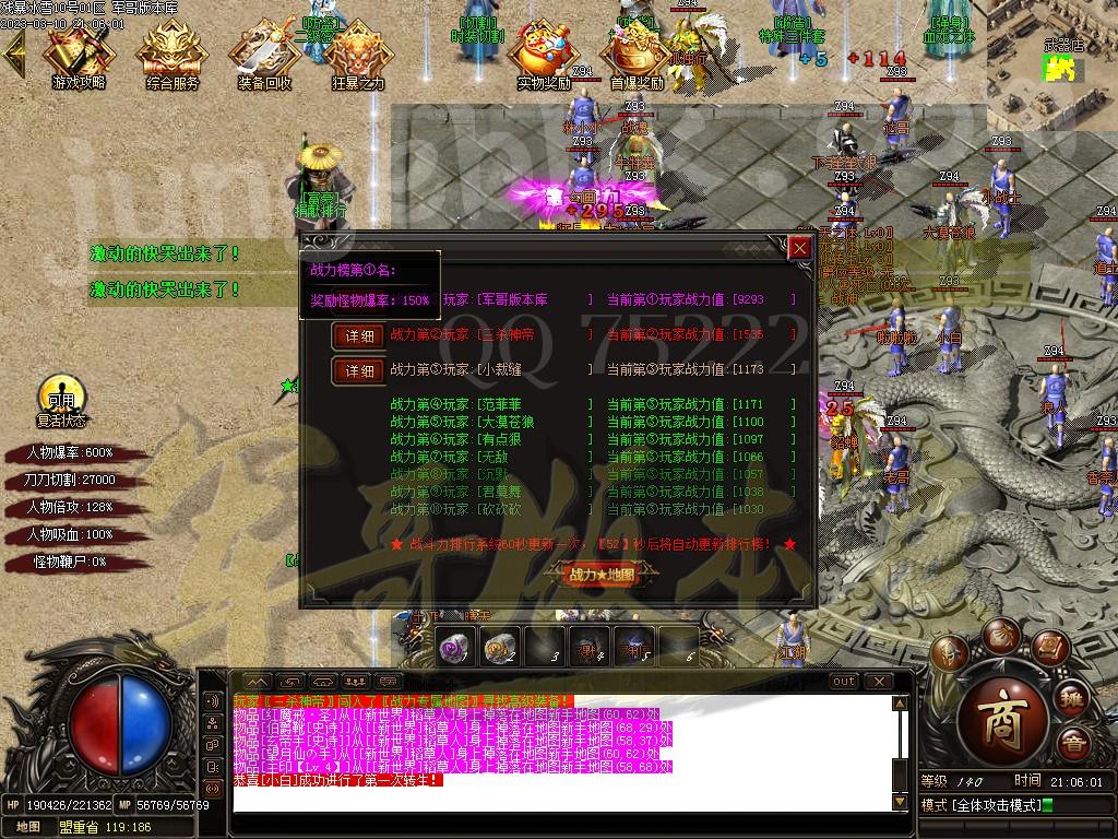 1678504401734294.jpg