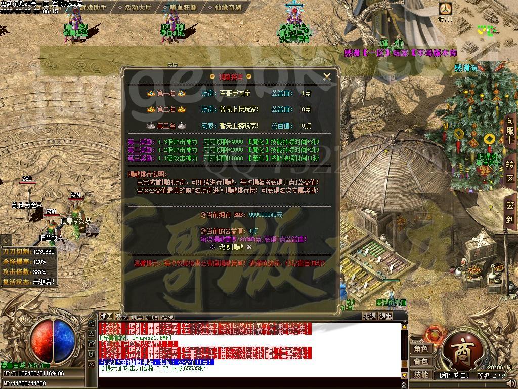 1676946852133033.jpg