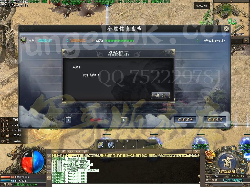 1668047260283974.jpg