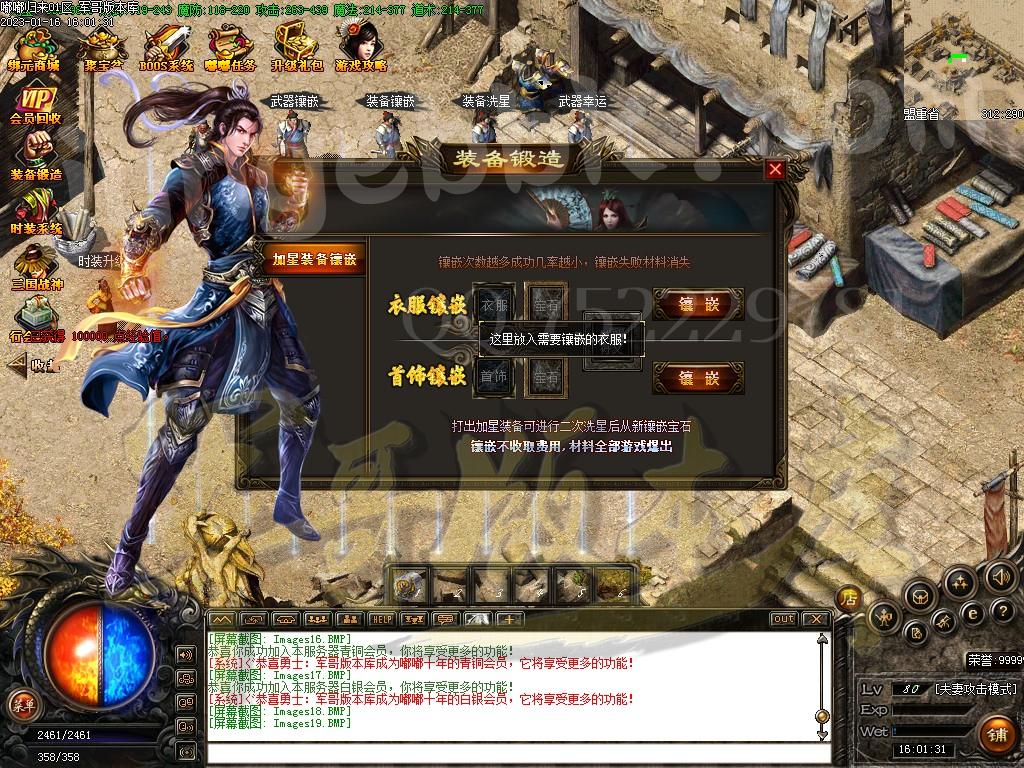 1673859833186516.jpg