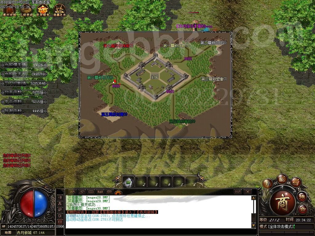 1676870756284175.jpg
