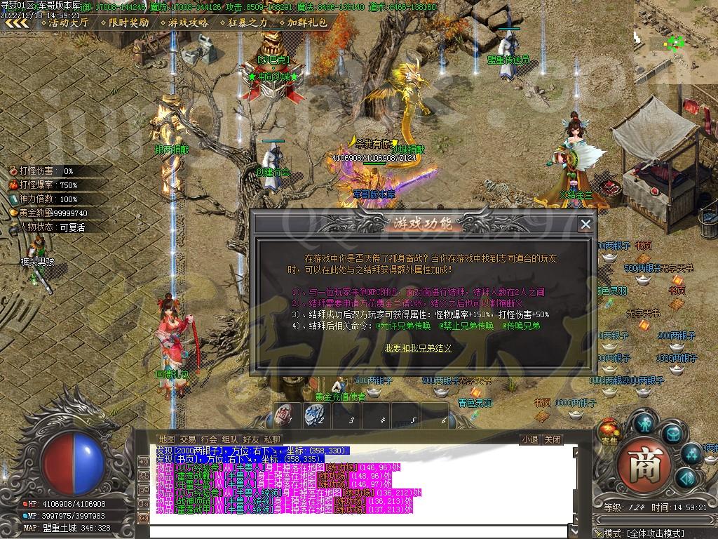 1671356394654826.jpg
