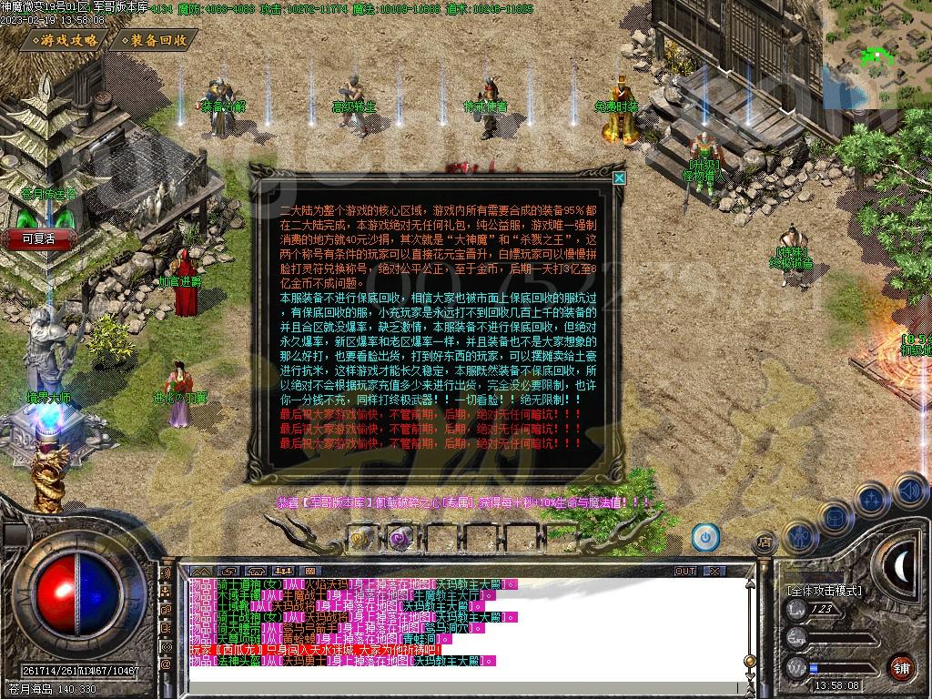 1676799368120454.jpg