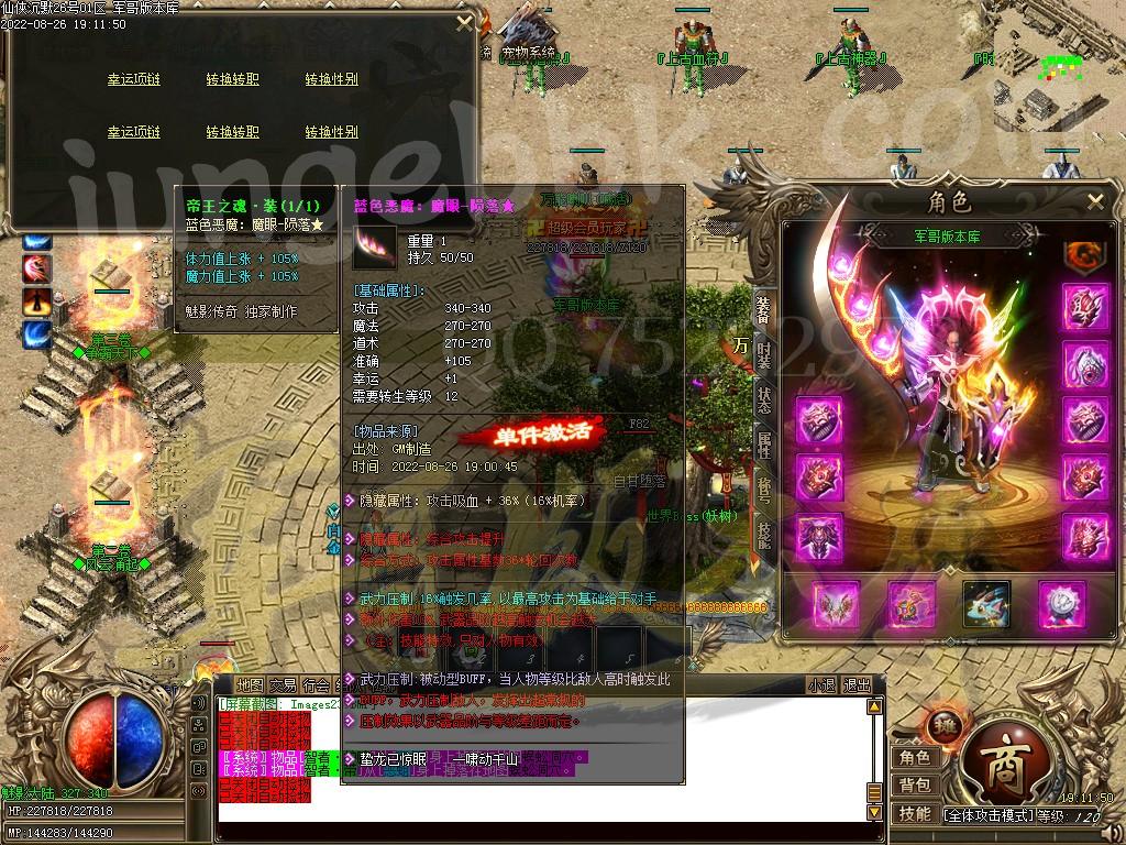 1661521251489830.jpg