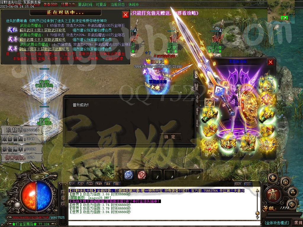 1681026614404764.jpg