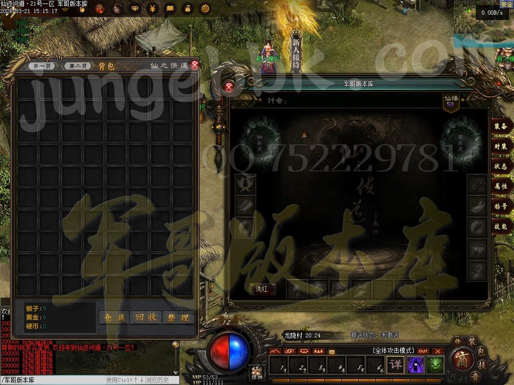 1679392096507391.jpg