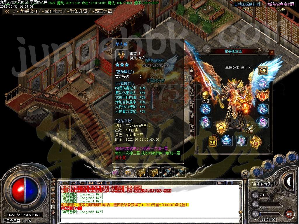 1667200888404336.jpg