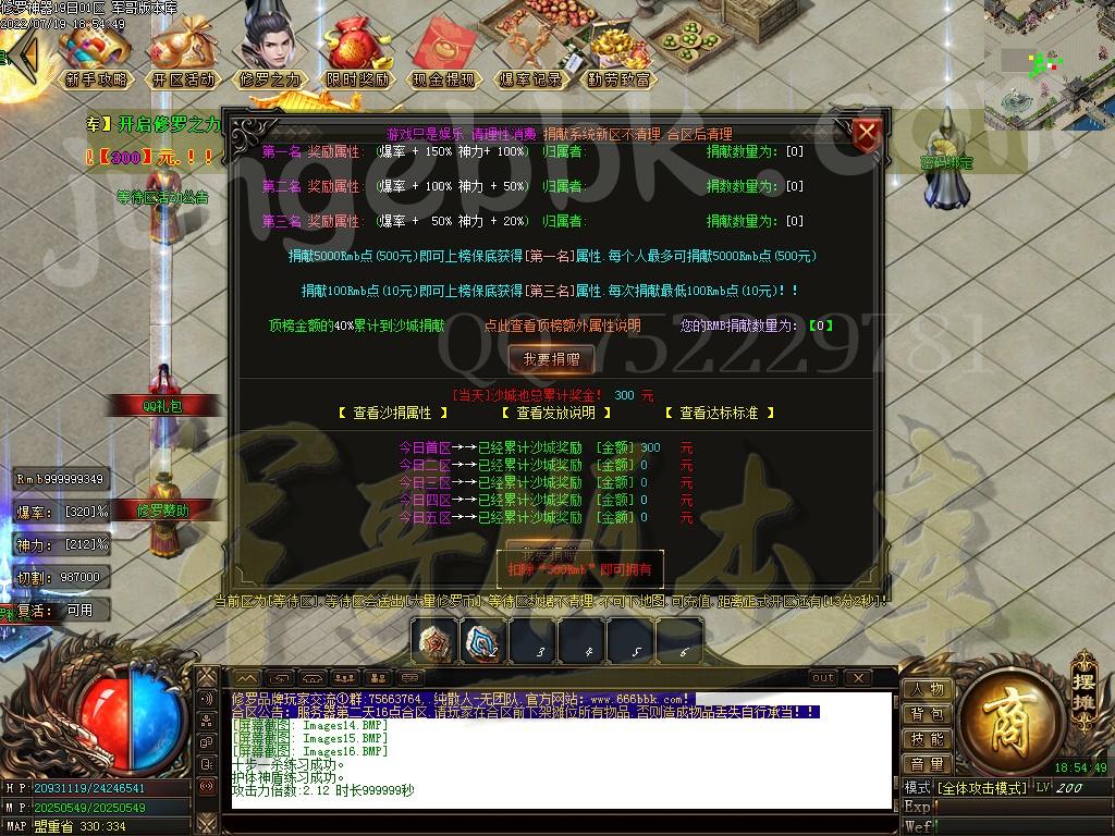 1658296961316699.jpg