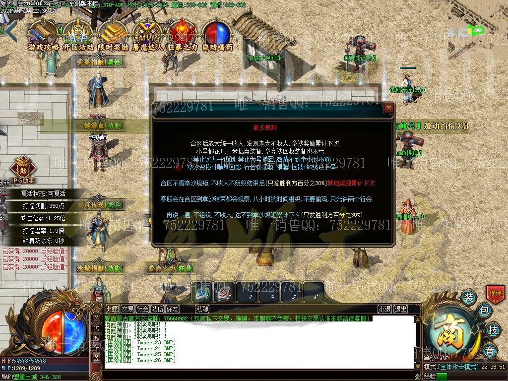 1611190811368866.jpg