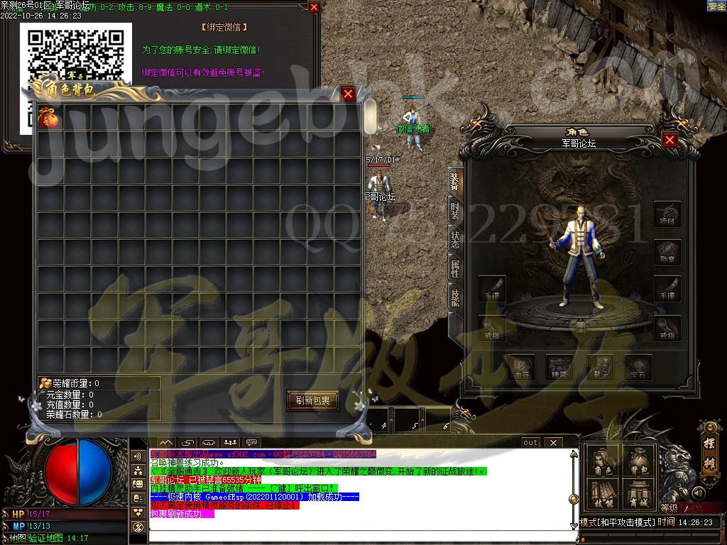 1666781485276490.jpg