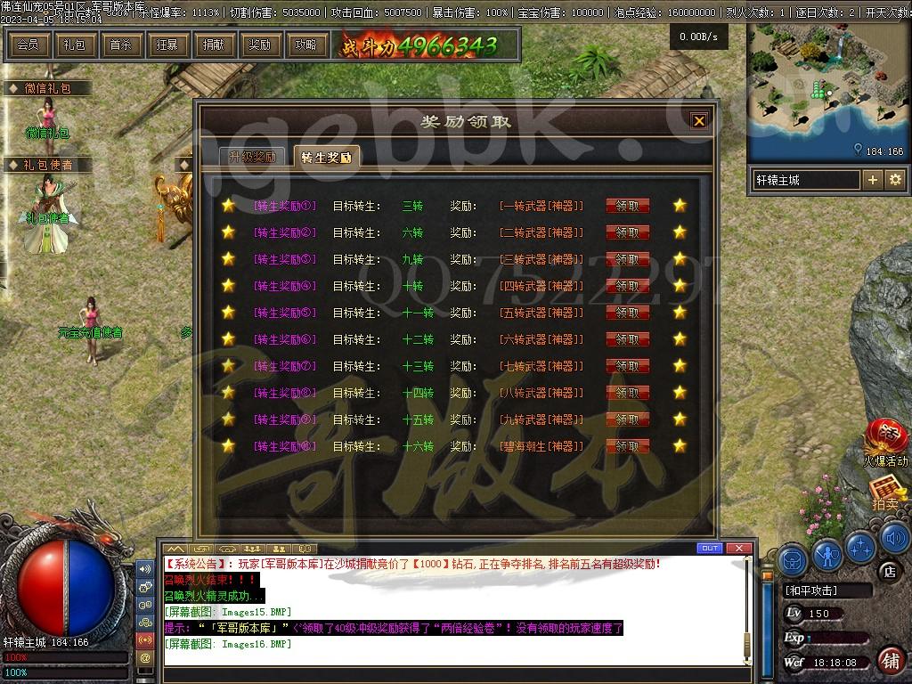 1680752740325852.jpg