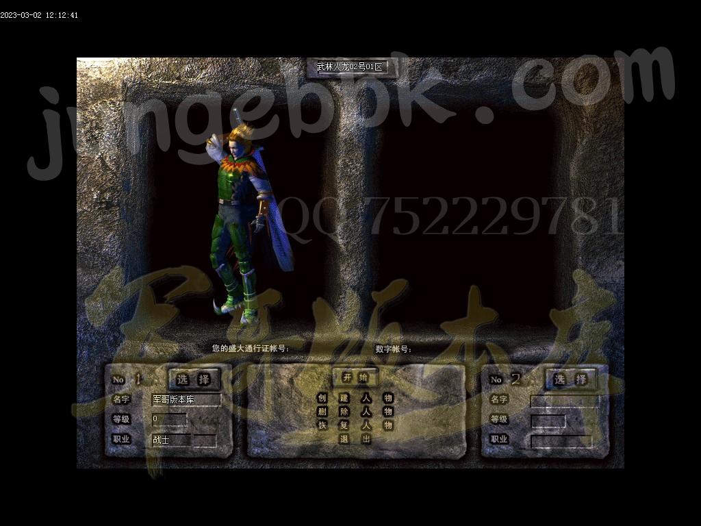 1677745685427997.jpg