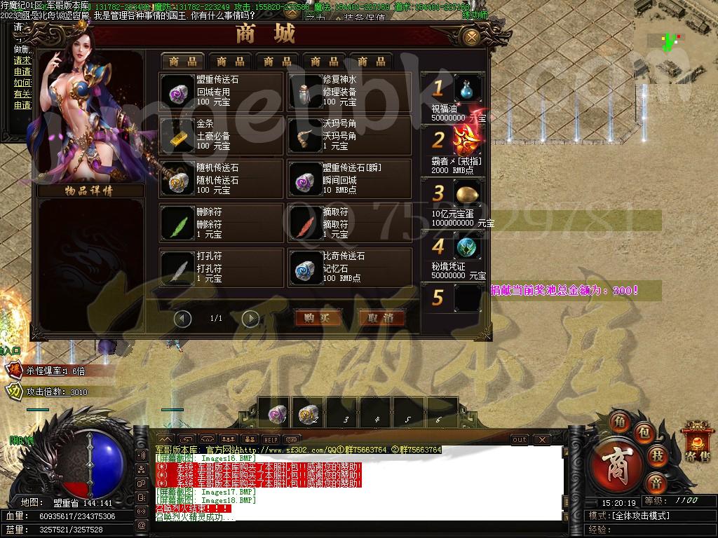 1682238579113009.jpg