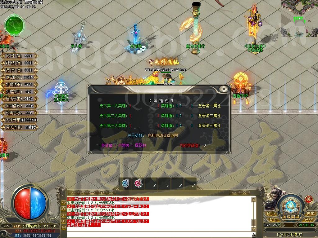 1683175238779852.jpg