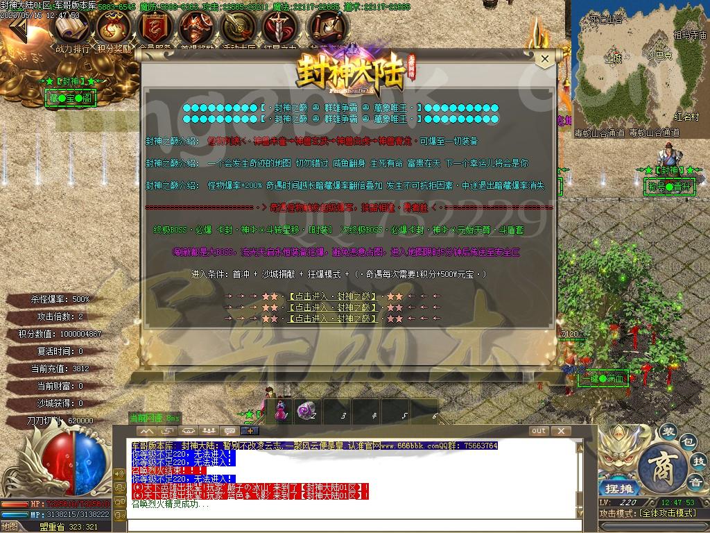 1684202934323792.jpg