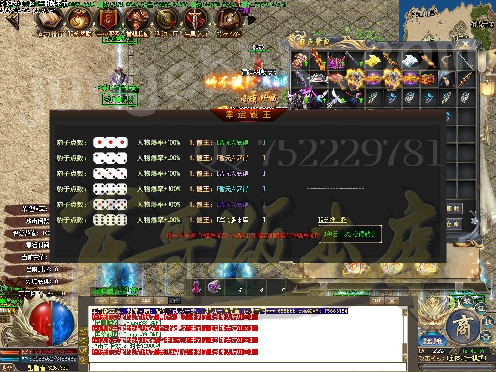 1684202935832923.jpg