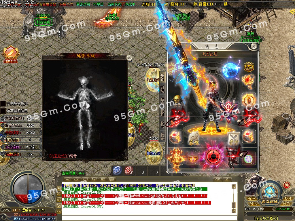 1693964493557955.jpg