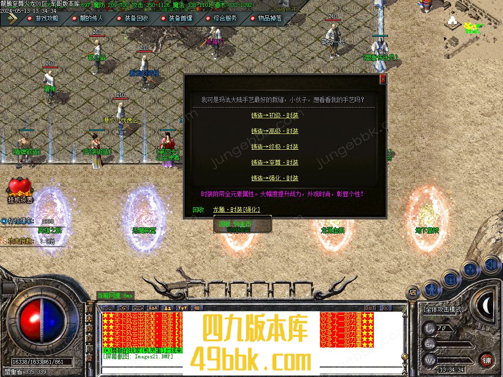 23.jpg