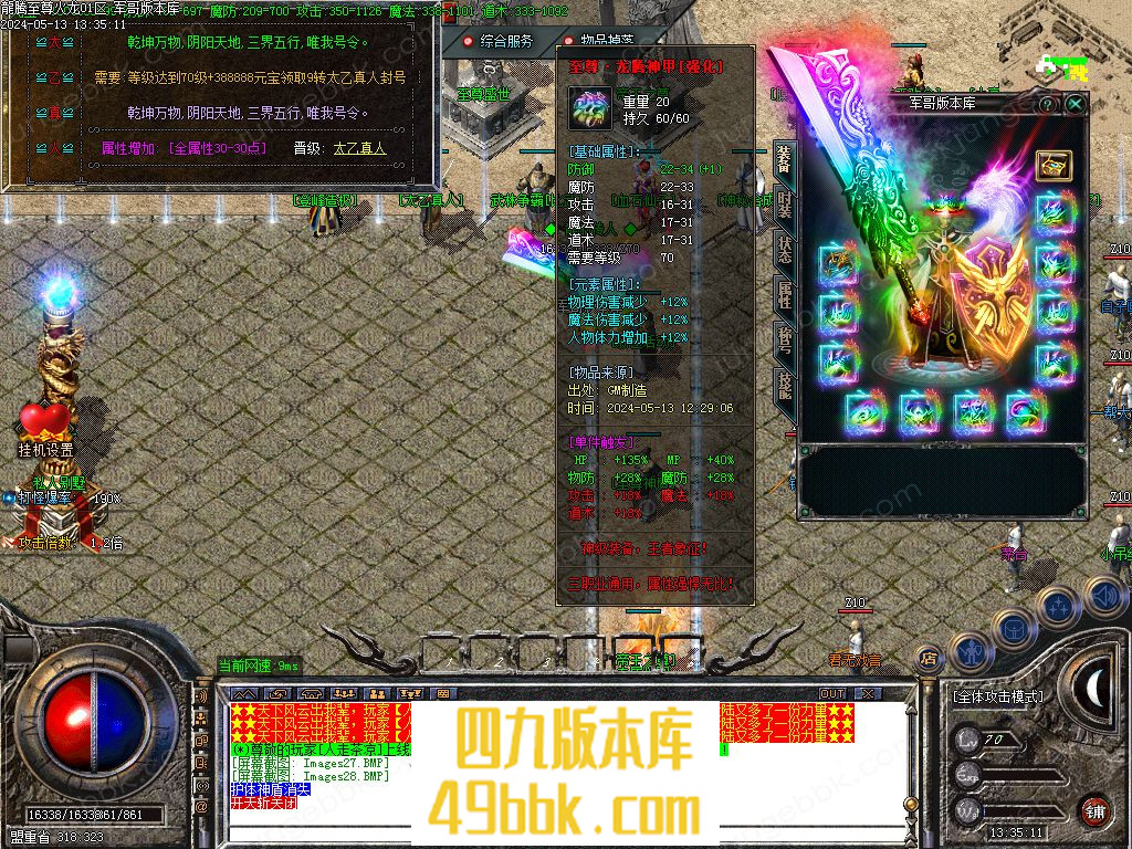 30.jpg