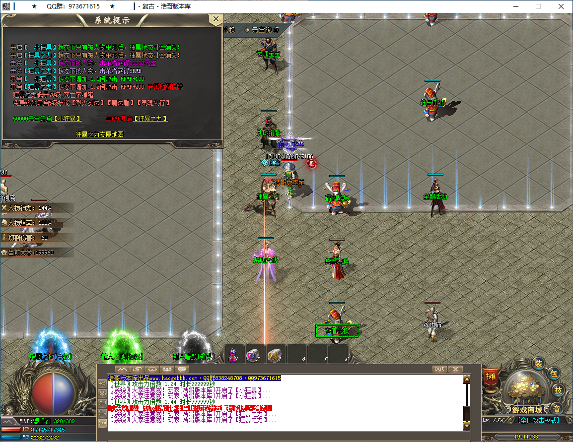 P_036.png